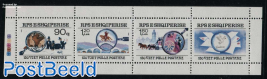 150 Years Stamps 3v m/s