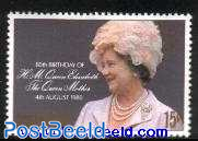 Queen mother 80th anniversary 1v