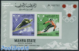 Mahra, Olympic Winter Games s/s imperforated