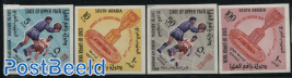 Upper Yafa, World Cup Football 4v imperforated