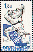 Judo Championship 1v