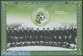 50th anniv. Soccer club s/s