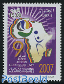 African games 1v