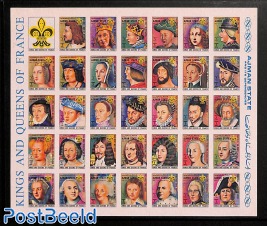 Kings and queens of France 34v imperforated