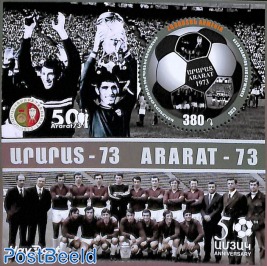 Football, Ararat 73 s/s