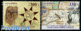 Armenia on Ancient Maps 2v