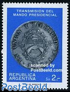 Coin of 1813 1v