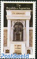 J.V. Gonzalez memorial 1v