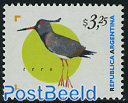 Bird $3.25 1v
