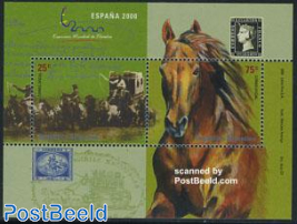 Espana 200, horses s/s