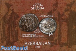 Shusha, coins s/s