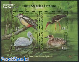 Hirkan national park, birds 4v m/s