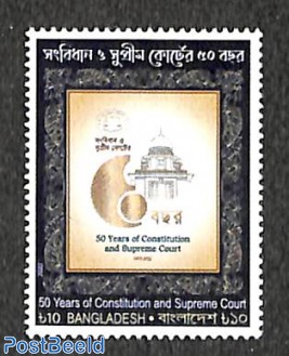 50 years Supreme Court 1v