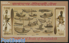 Traditional Boats s/s