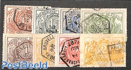 Railway stamps 8v