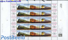 TRAINS 5 SETS IN SHEET