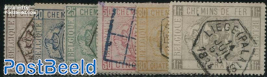 Railway stamps 6v with railway cancellations