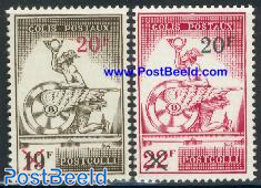 Railway parcel stamps 2v