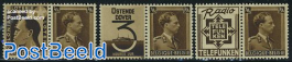 Definitives 3v with promotional tabs