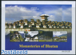 Monasteries of Bhutan 4v m/s