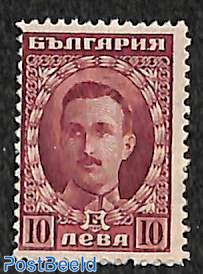 10L., Stamp out of set