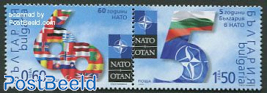 60 Years NATO 2v [:]
