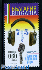 50 Years National Radio 1v