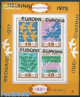 European co-operation s/s, moved overprint