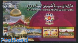 ASEAN Summit booklet