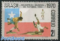 2Cr, Chile, Stamp out of set
