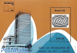 Brasiliana s/s