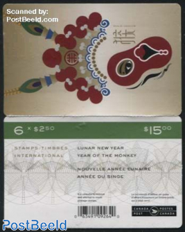 Year of the Monkey booklet