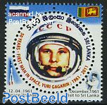 Juri Gagarin 1v