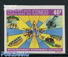 National economic development 1v, Imperforated