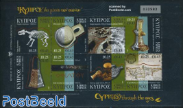 Cyprus through the ages 8v m/s