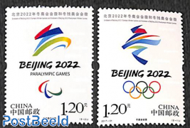 Olympic games Bejing 2022 2v