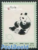 10F, Stamp out of set