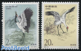 Crane birds 2v, joint issue USA