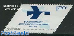 50 Years Asia-Pacific postal union 1v