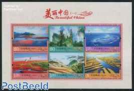 Beautiful China 6v m/s