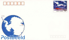 Envelope, Antarctic station