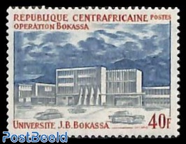 Bokassa university 1v