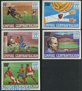 World Cup football 5v, Imperforated