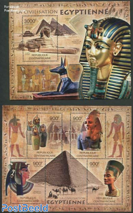 Egyptian civilisation 2 s/s