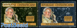 Pope John Paul II 2v (silver/gold)