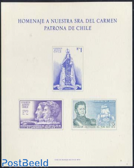 Carmen of Chile imperforated sheet