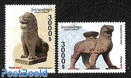 Stone lions 2v, joint issue China P.R.