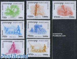 Definitives, rice 7v