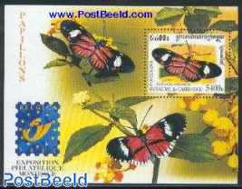 Butterflies, Belgica s/s