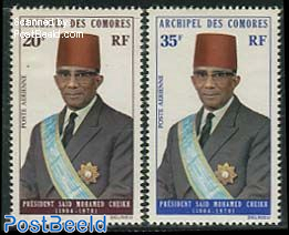 President Cheikh 2v